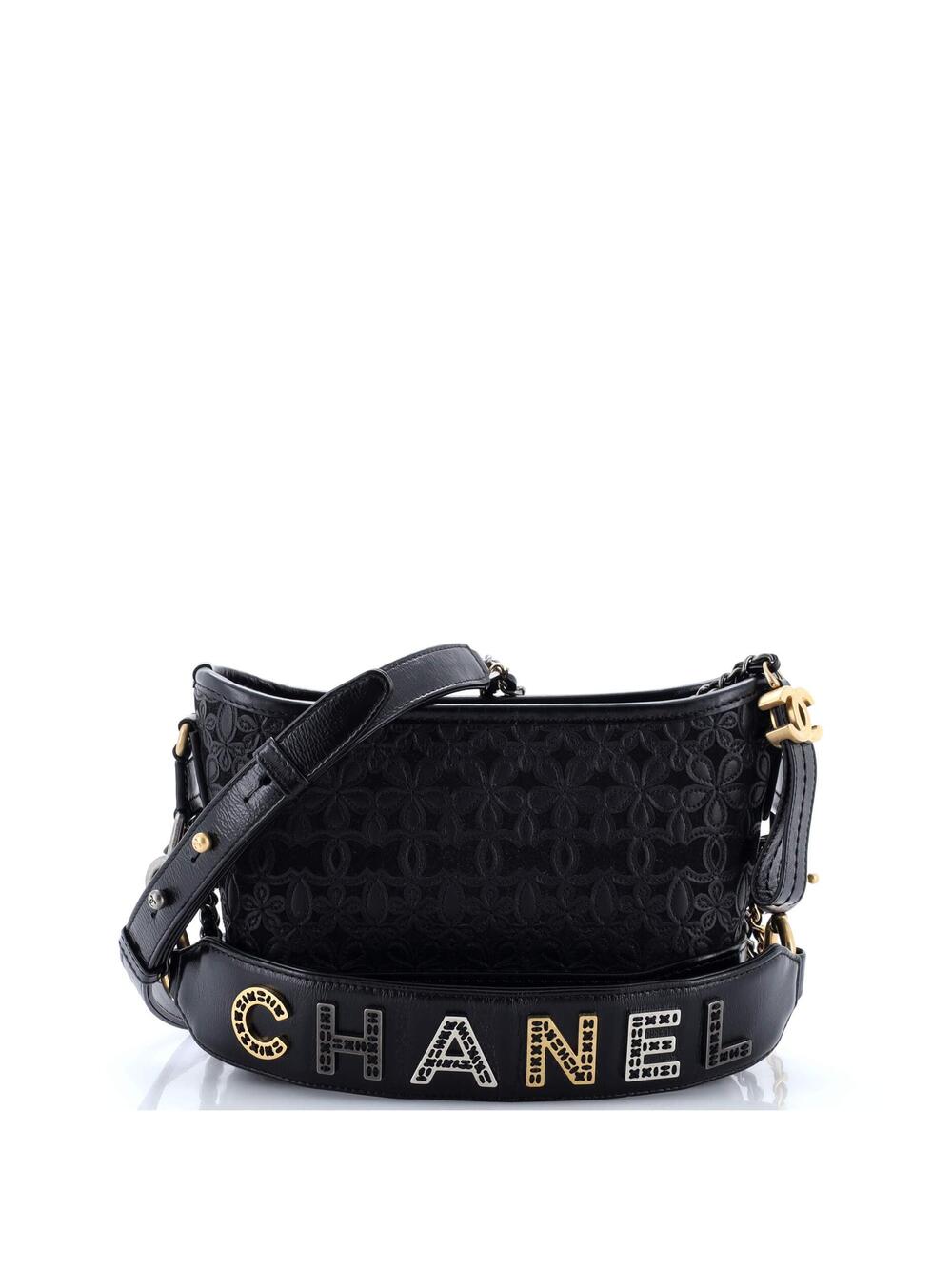 Chanel Gabrielle Hobo With Logo Handle #260990C41B